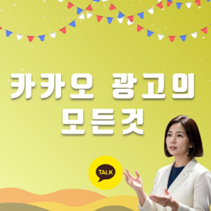 우강마케팅 