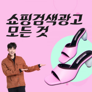 우강마케팅 