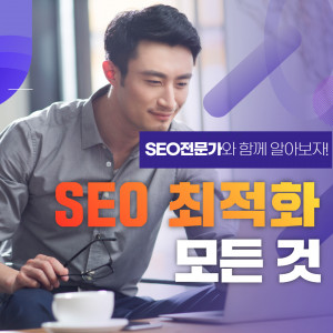 우강마케팅 